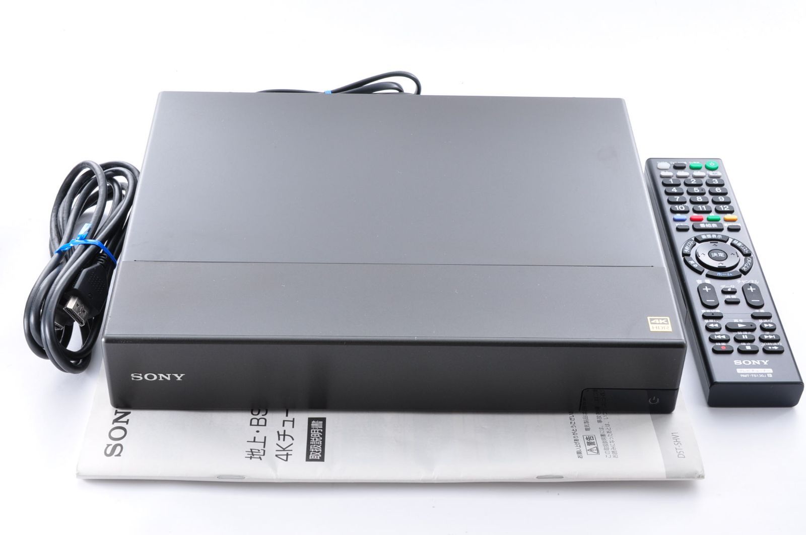 ☆美品☆ SONY ソニー 4Kチューナー DST-SHV1 - メルカリ