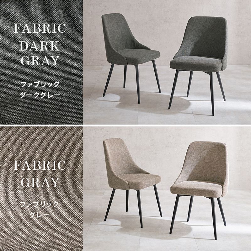 ヴィンテージ感 ファブリック