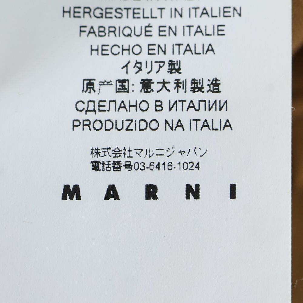 最安価に挑戦！ MARNI マルニ 21SS トロピカル ウール 長袖シャツ ブラウン