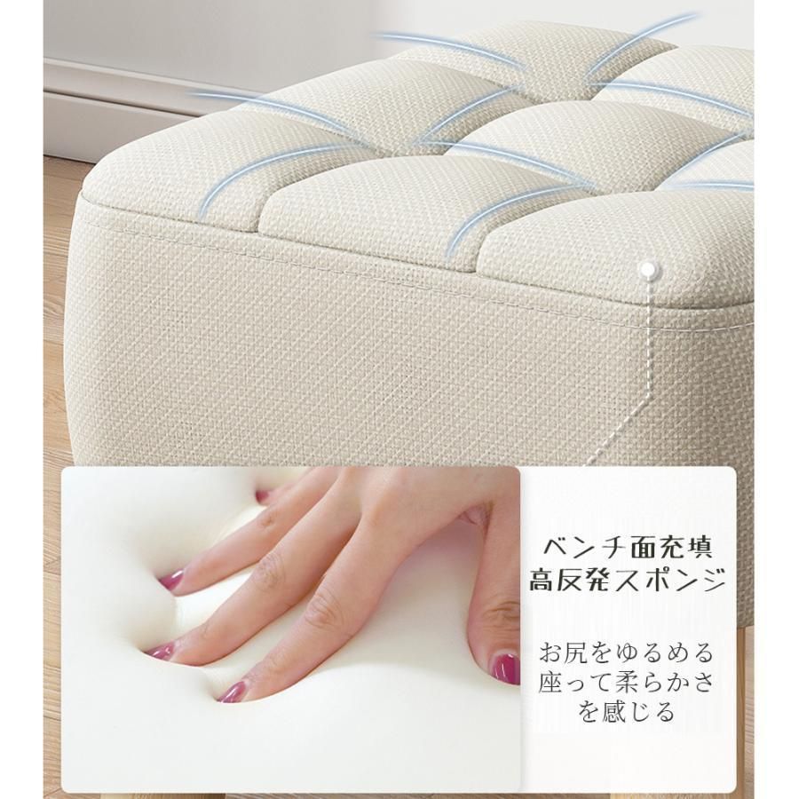 着脱式スツールカバー