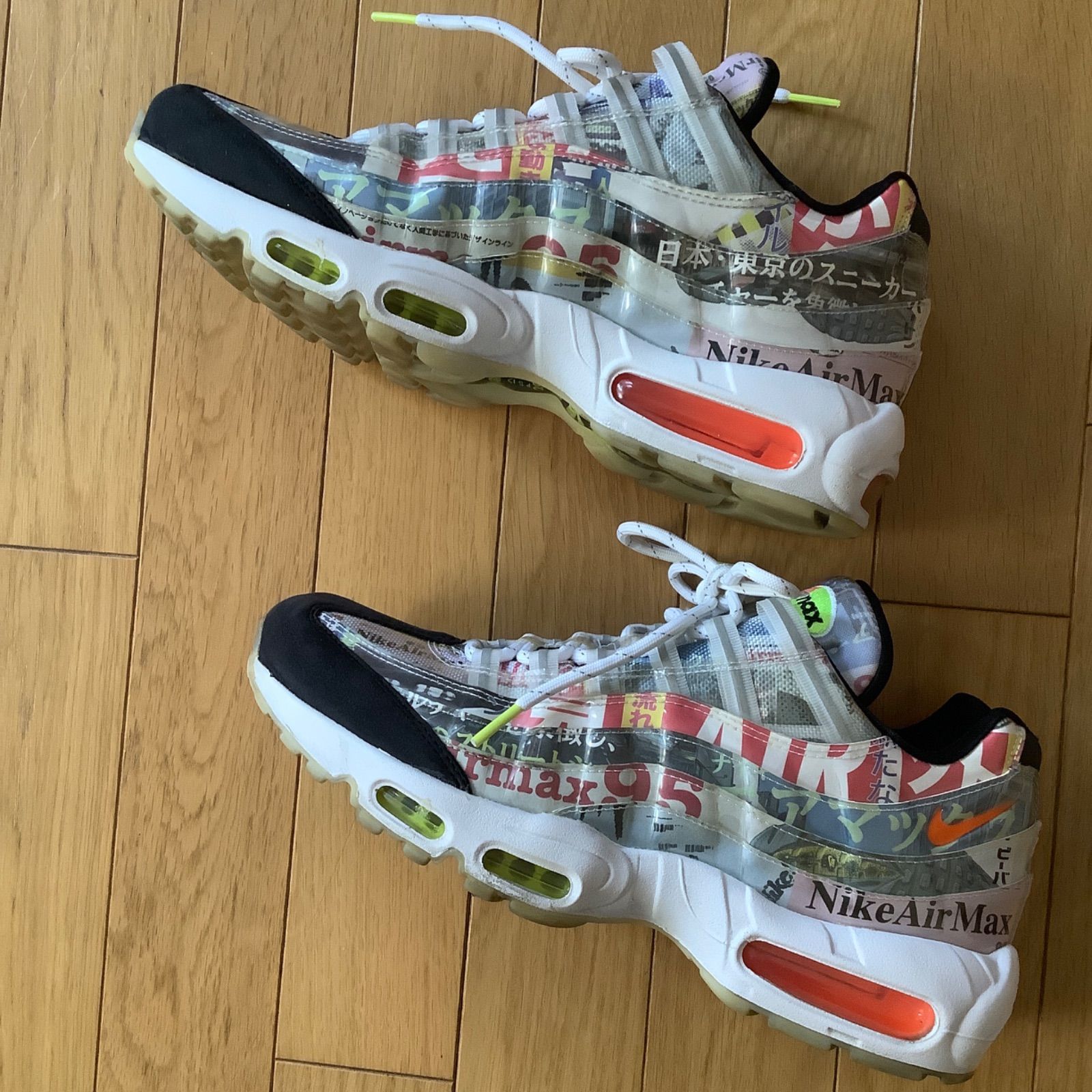 NIKE AIR MAX 95 