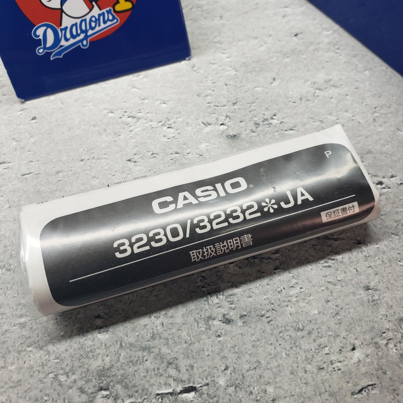 新品 CASIO/カシオ G-SHOCK/Gショック 中日ドラゴンズ コラボ 2019年