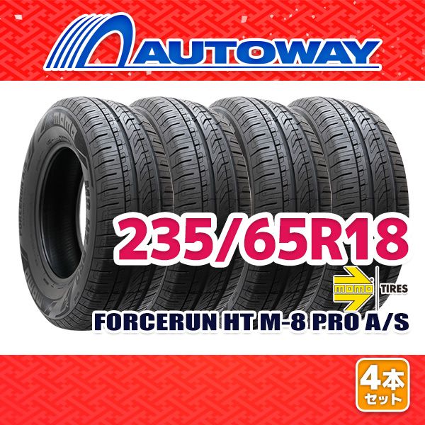 AUTOWAY 235|65R18 サマータイヤ MOMO Tires FORCERUN HT M-8 PRO A|S 18インチ 4本セット 夏タイヤ オートウェイ