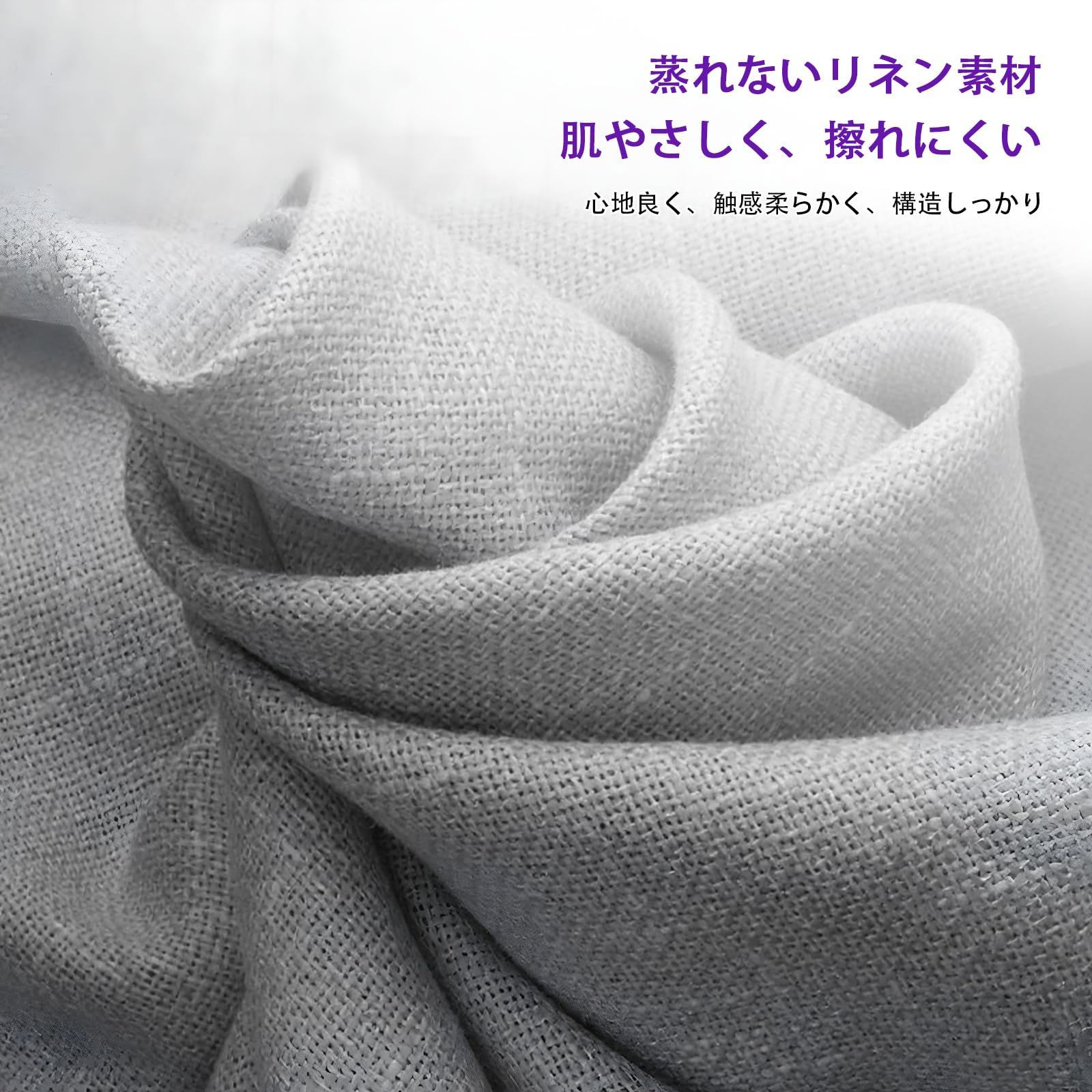 小空間最適 オフィス 113 64 71cm リビング 高安定 大荷重対応 四脚均等加重 スリップ防止パッド 太脚 長期形崩れせず 肌触り柔らかく高耐久 麻混生地 腐食 割れ強靭 堅牢素材 グレー 膝快適サポート 背もたれ自然傾斜 座面湾曲 人体工学設 MARWIL-DEMENAGEMENTS_CH