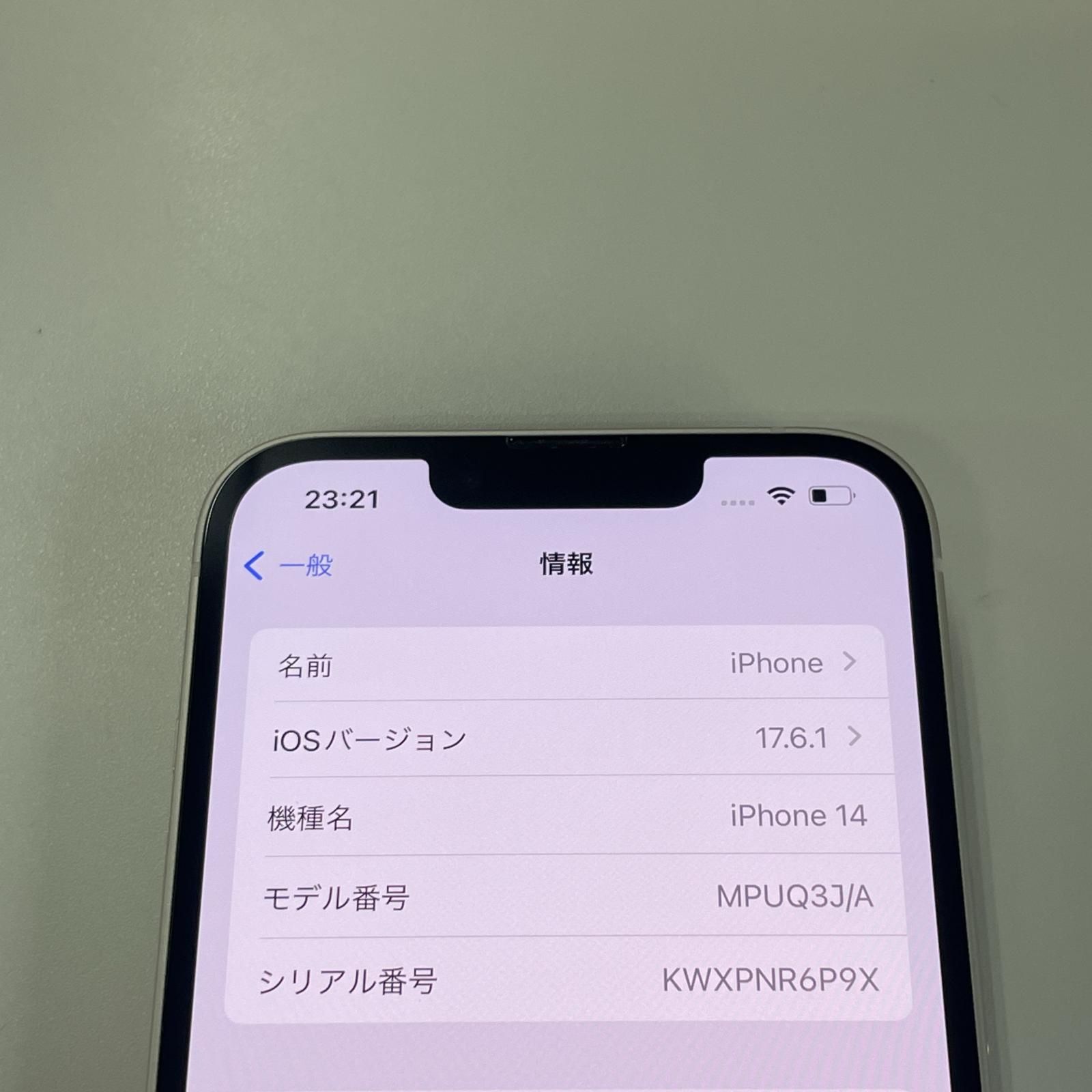 iPhone