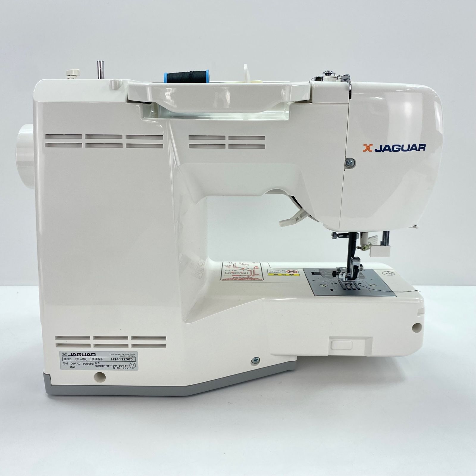 JAGUAR ジャガーミシン コンピューターミシン コンパクトミシン