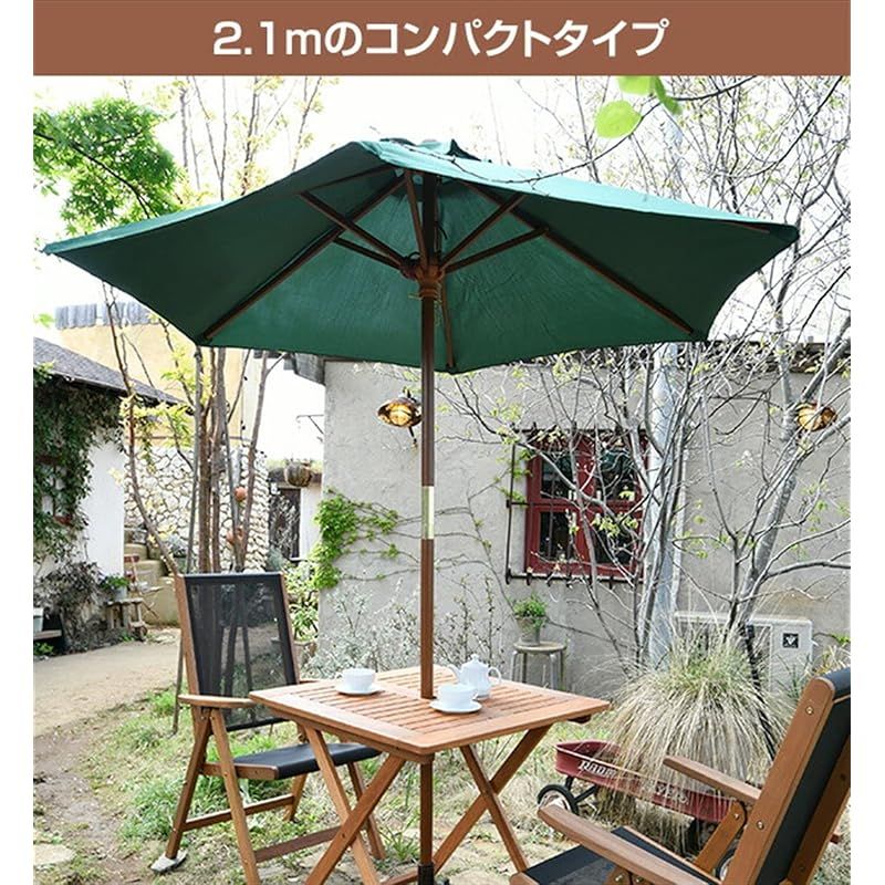 テラス バルコニー