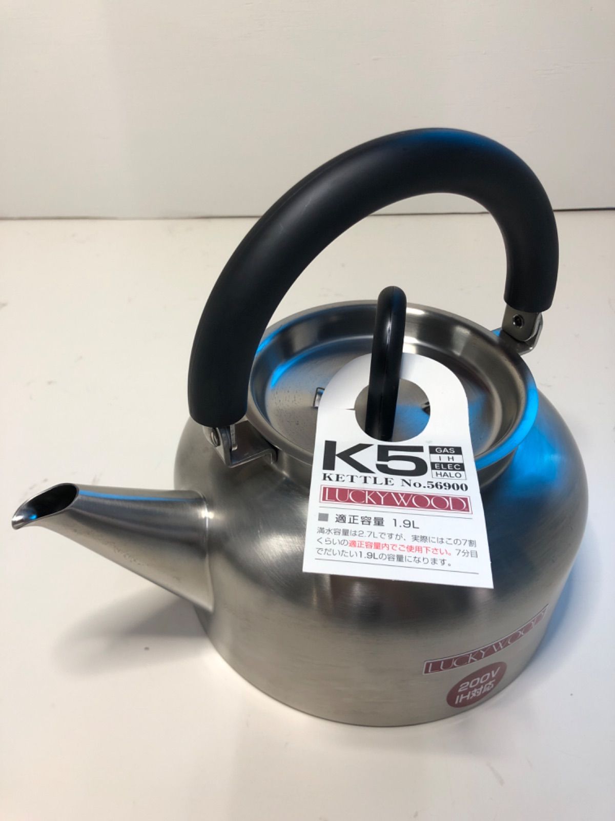 ☆お値下げ！ LUCKYWOOD ラッキーウッド k5 ケトル kettle NO.56900 容量1.9L 200V IH ガス対応☆ - メルカリ