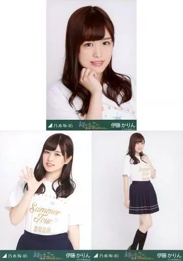 中古】生写真(乃木坂46) ◇伊藤かりん/乃木坂46 真夏の全国