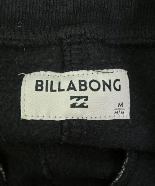 ジェラートピケ スター柄3点SET シングル 楽天市場】【SALE／30%OFF