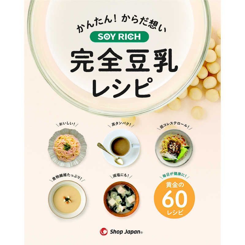 送料無料 【新品 未使用 未開梱】 オークローンマーケティング