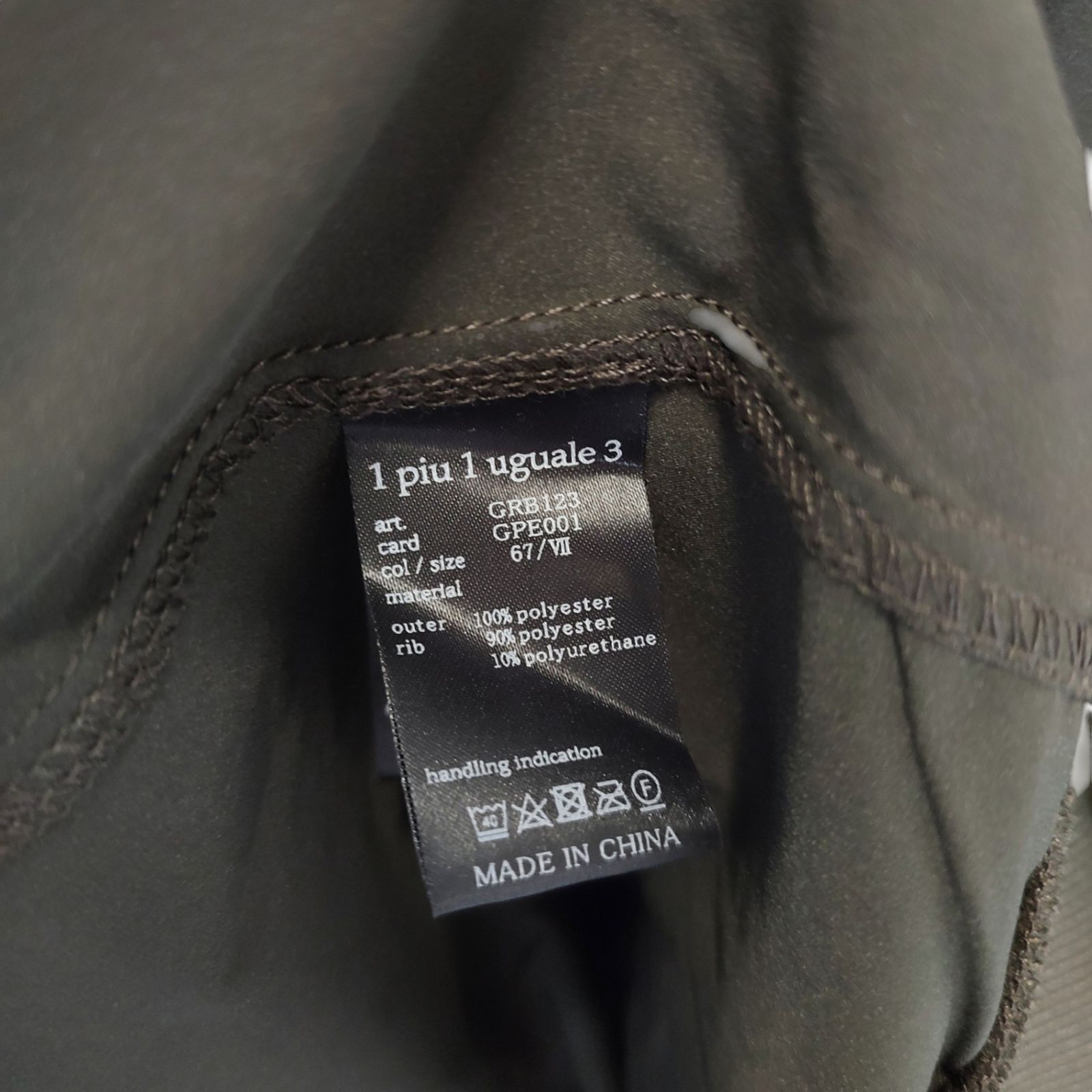 簡易清掃済み 1PIU1UGUALE3 GOLF ウノピゥウノウグァーレトレ ゴルフ ZIP PARKER ジップアップ パーカー GRB123 GPE001 7 XXL カーキ メンズ