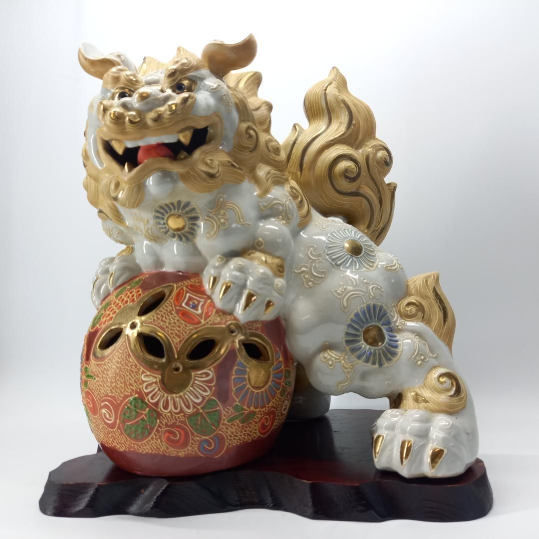 九谷焼 玉乗り 白獅子 色絵 魔除け 開運招福 縁起物 聖獣 邪気払い 九谷五彩 28㎝