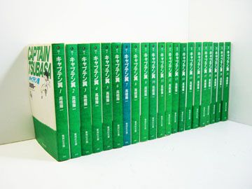 キャプテン翼（文庫版） 全21巻 中古コミック 1z-1153