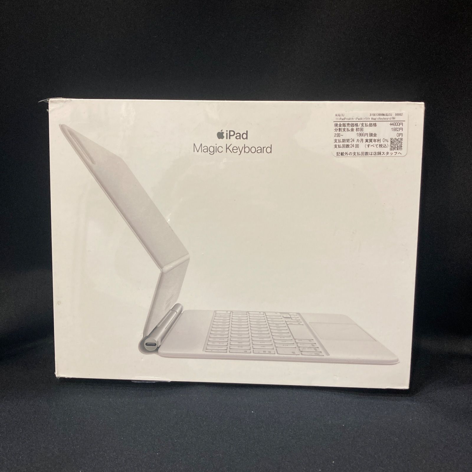 Apple ipad magic keyboard 11inch MJQJ3J|A アップル マジックキーボード 11インチ用 日本語