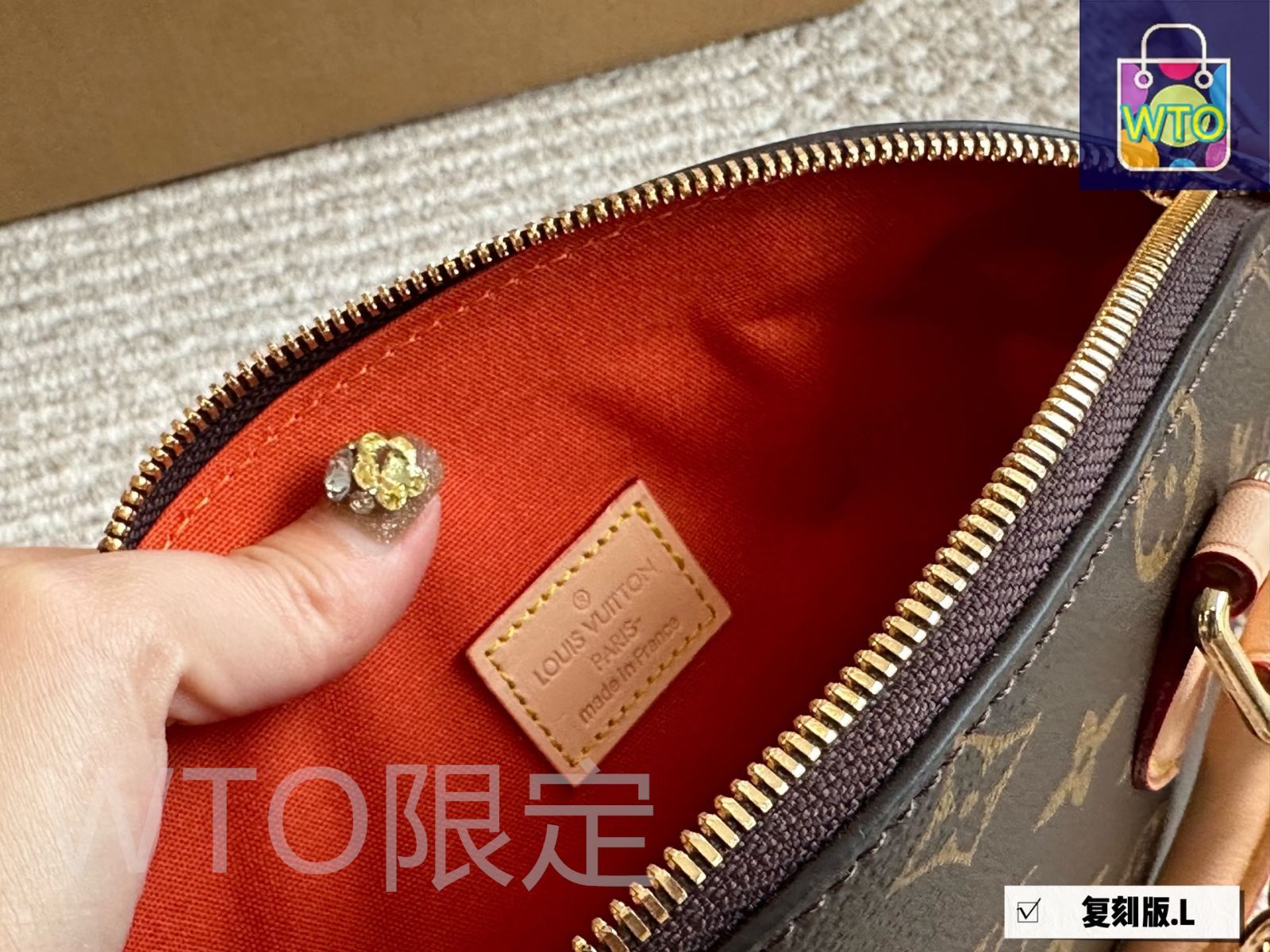 LOUIS VUITTON ポーチ♡最終大幅お値下げ！早い者勝ち！！！ 多用途*DHL込*ルイヴィトン*ドップキットセカンドバッグ/ポーチ