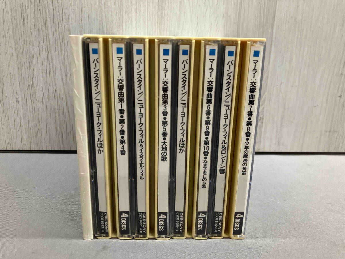 マーラー : 交響曲全集 バーンスタイン指揮 15枚組セット 楽器・音響
