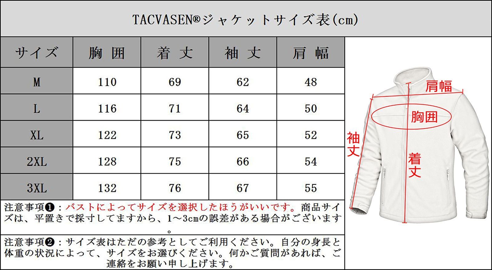 TACVASEN] アウトドア メンズ タクティカル フリース 多機能 パイル