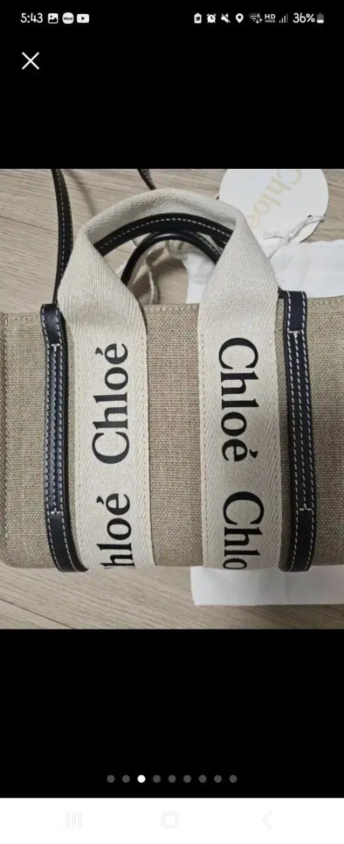 Chloe(クロエ) ウッディバッグミニ Chloe クロエ ウッディ ミニ