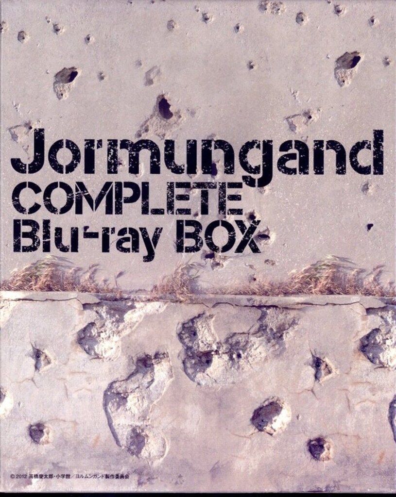 珍品 上田照房 ショップ 山水山家曳舟盛上鉄瓶 茶道具