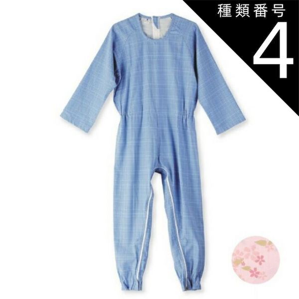 種類4 10ブルー|L フットマーク 介護つなぎ服 背開き 403421｜光触媒抗菌 消臭 前面 後ろ両開きファスナー 男女兼用 長袖 起毛素材 日本製