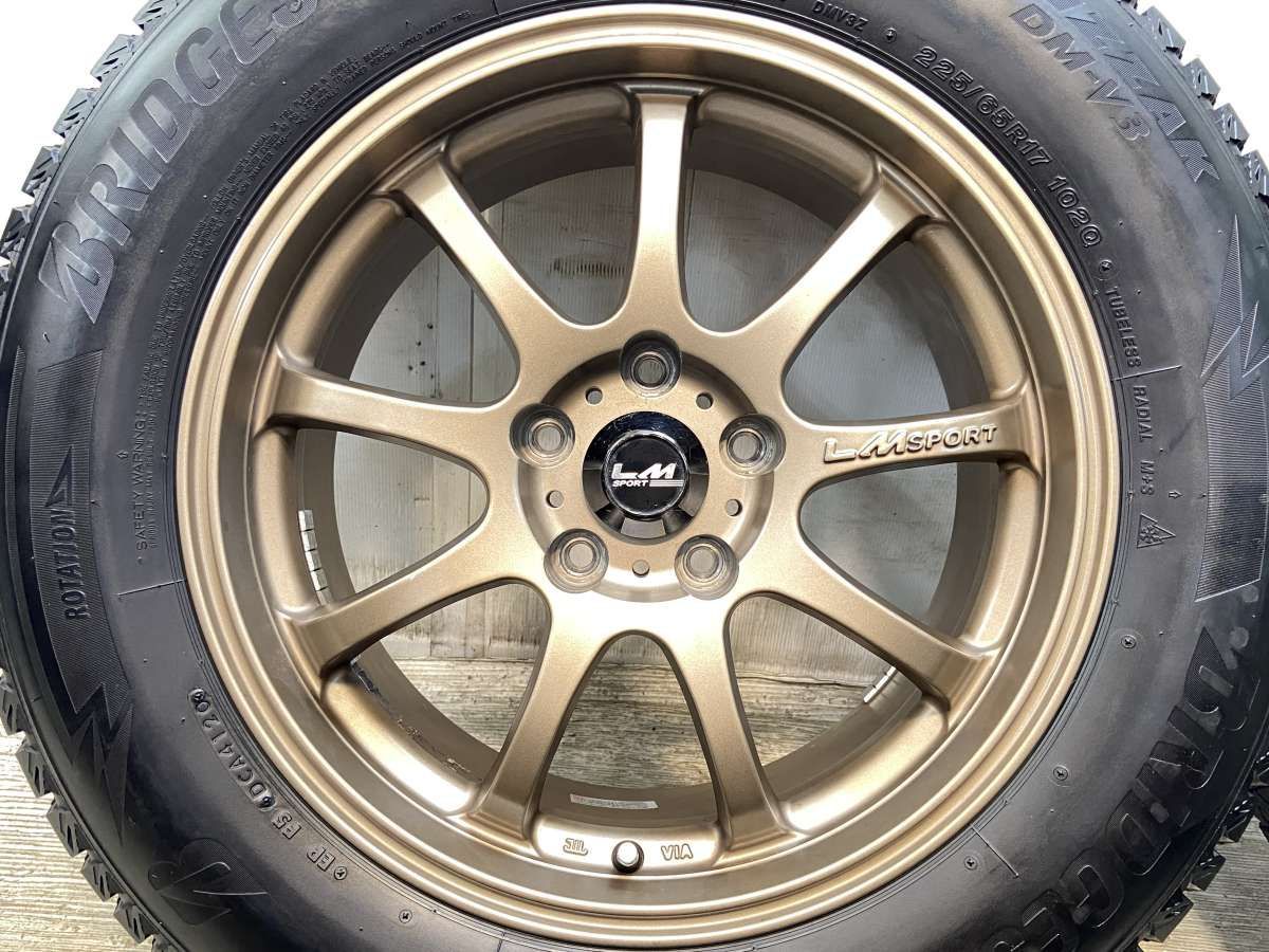 225/65R17 ブリヂストン ブリザック DM-V3 LM SPORT 17x7.5 50