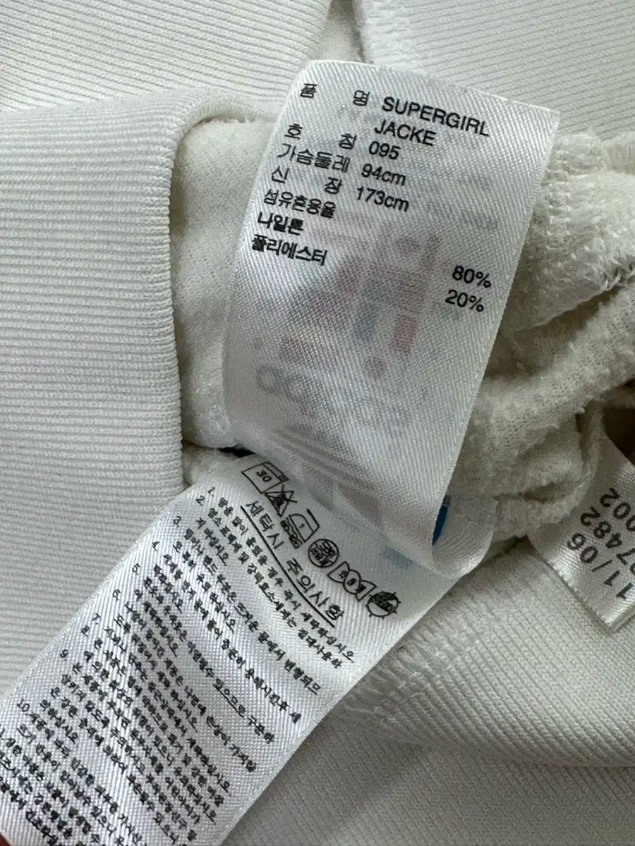  adidas アディダス 白 ゴールド ジャージ 95 その他 セットアップ