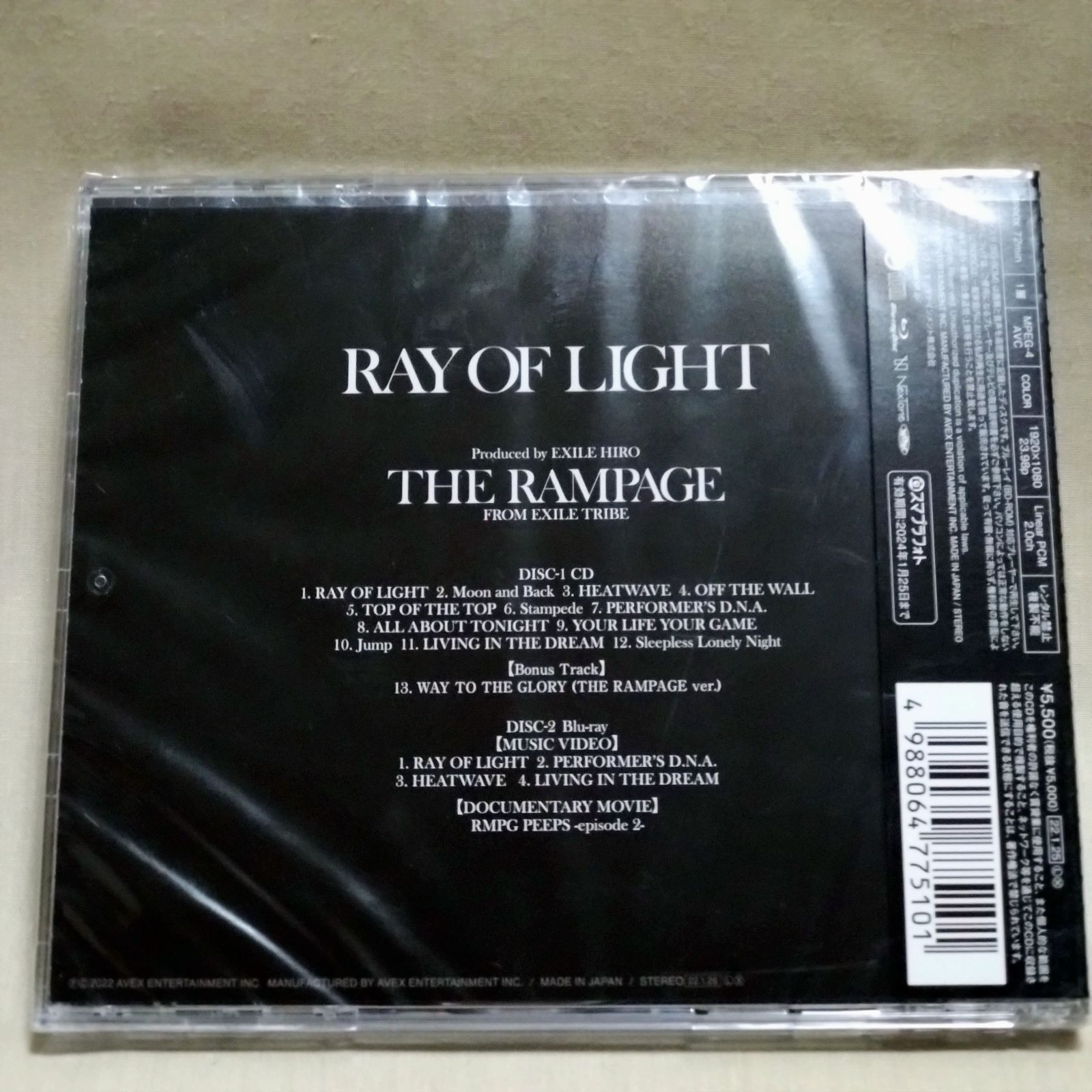THE RAMPAGE RAY OF LIGHT CD + Blu-ray - CD