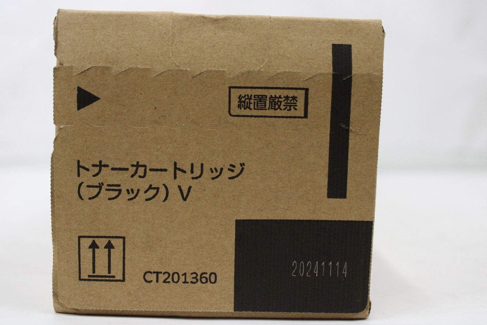 フジゼロックス 純正 トナー CT201360 63 2色4本 イエロー ブラック FUJI XEROX ITMRQJUVK1XK-L15-byebye WWW_OPDRERGINERDOGAN_COM