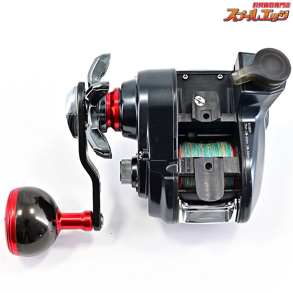 DAIWA