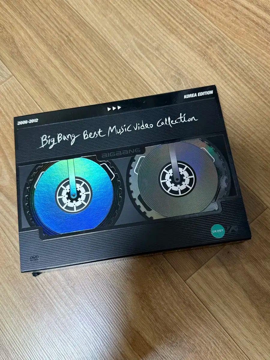 BIGBANG(ビッグバン) ベストアルバム コレクション dvd - メルカリ
