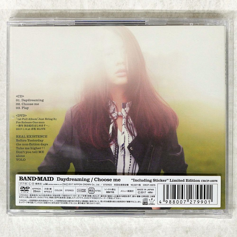邦楽 Daydreaming/Choose me BAND-MAID - Daydreaming / Choose Me - Amazon.com Music
