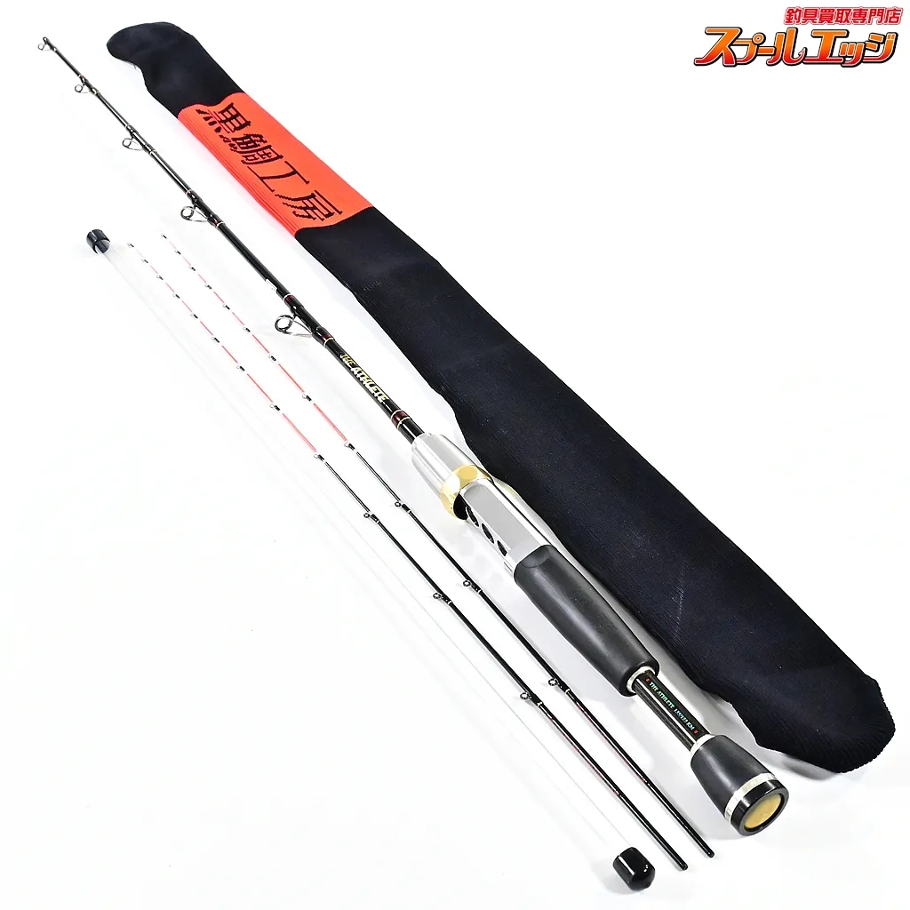 黒鯛工房 THE アスリート KM JAPAN 158/185 2台目兼松モデル 未使用