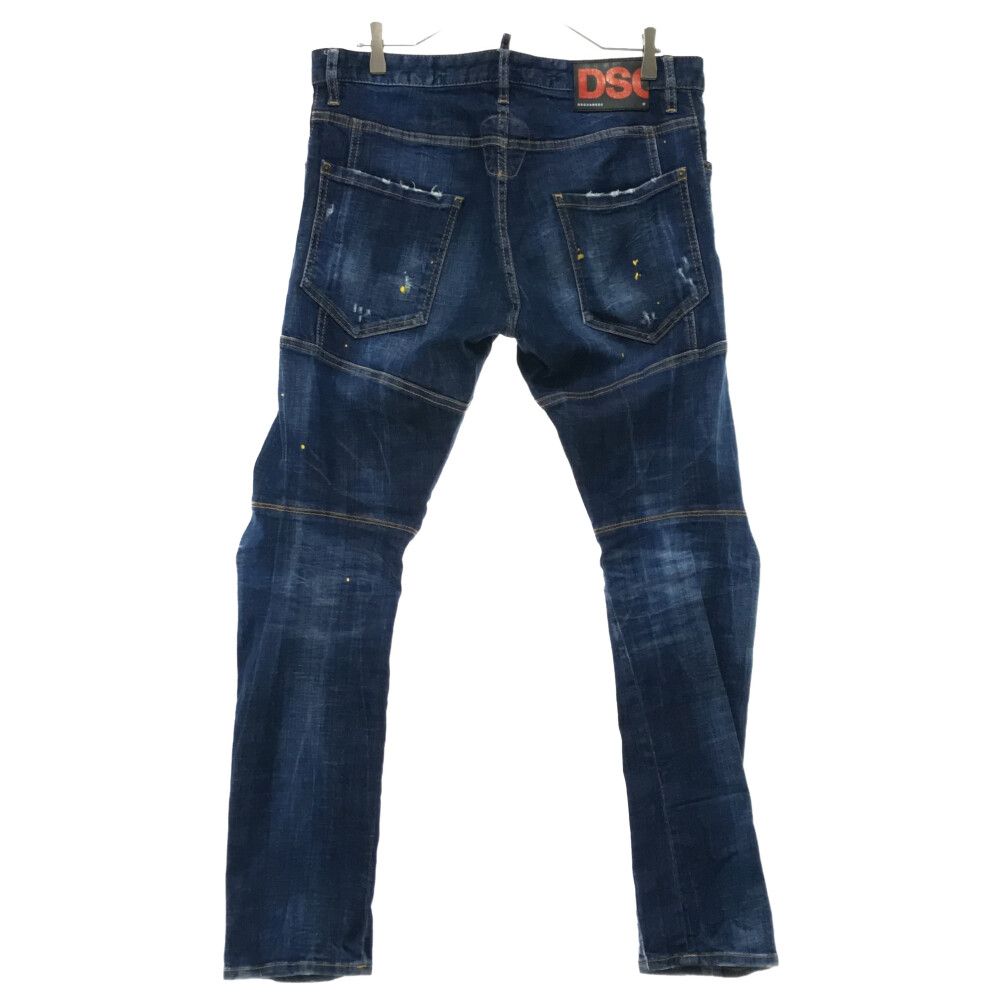 DSQUARED2 (ディースクエアード) 20AW TIDY BIKER JEANS