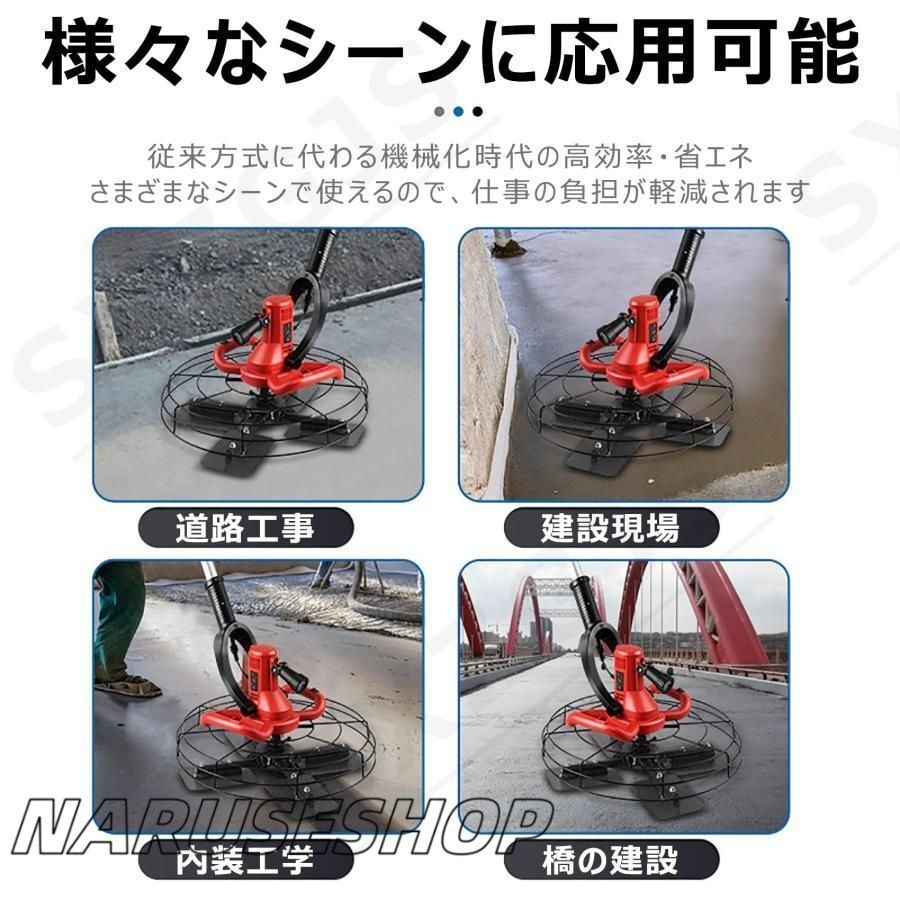 電気サンダー