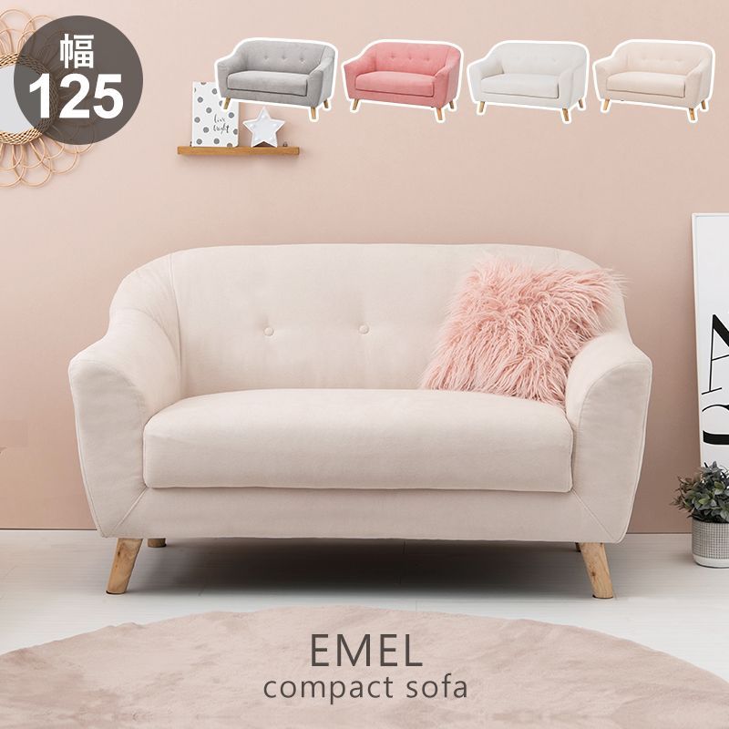 送料無料【新品訳あり】幅105cm コーデュロイ生地 2P ソファ