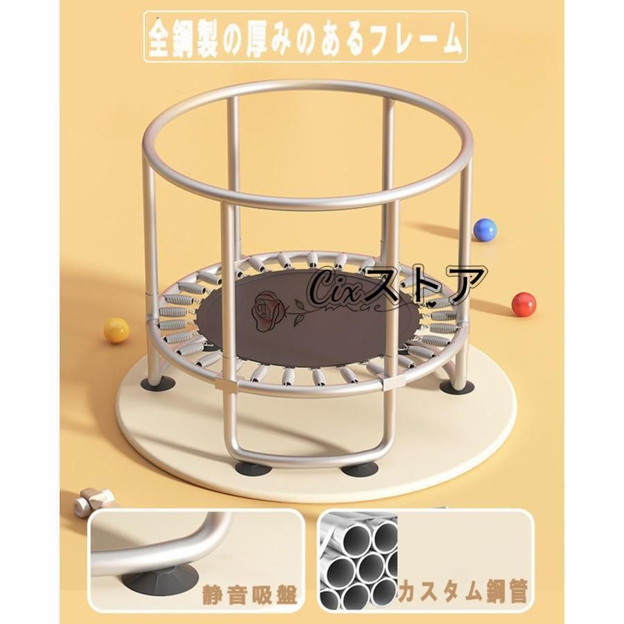 家庭用 耐荷重2