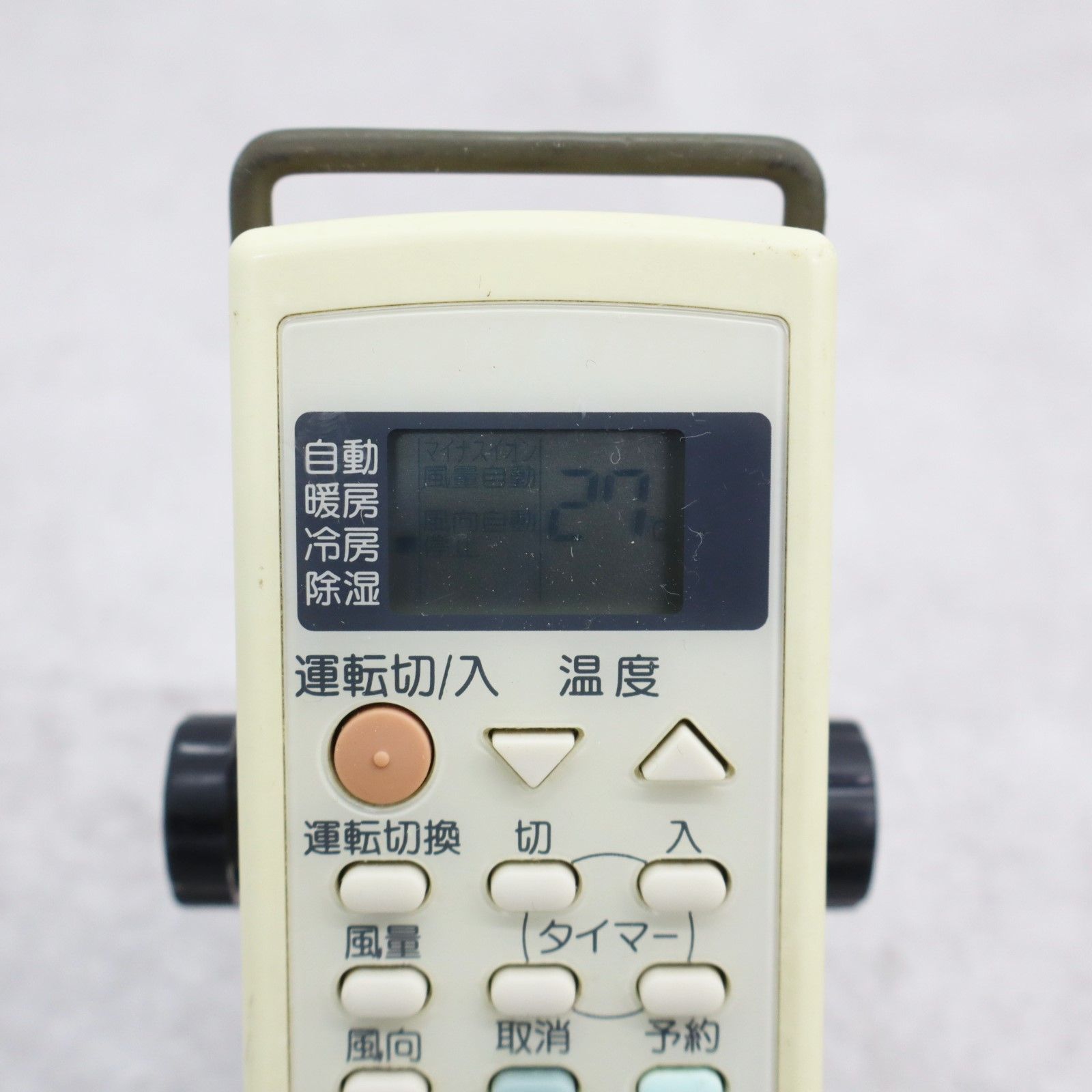 中古】ナショナル エアコンリモコン A75C607 オンライン