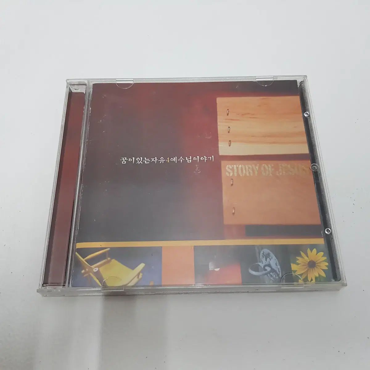 高橋真琴 雪の女王 少女ゲルダ 複製原画 直筆サイン 刻印入り 絵画 レア