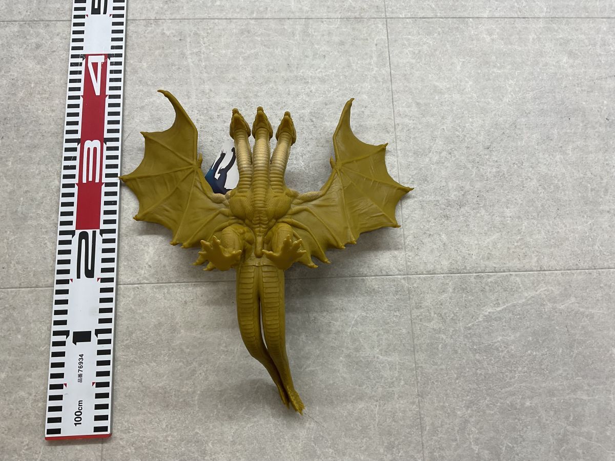 BANDAI バンダイ 65周年 ムービーモンスターシリーズ GODZILLA