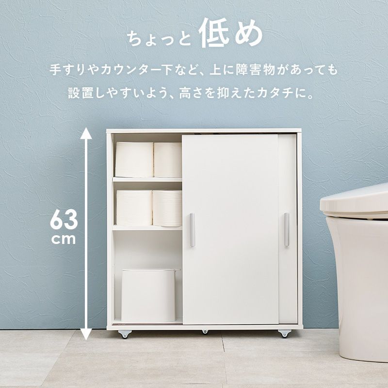スッキリ