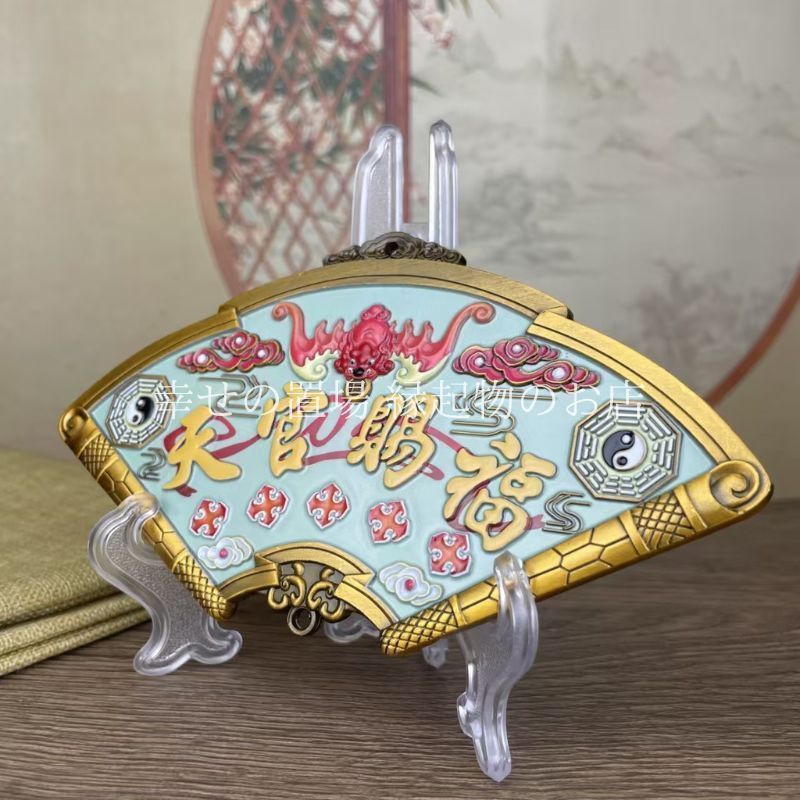 銅製 象 開運 風水 招財 置物 工芸品 装飾品 Amazon.co.jp: 株式会社廣友 銅製招財吉祥象Bタイプ 置物 玄関