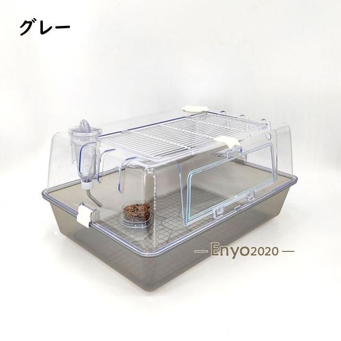 ハムスターハウス 飼育かご