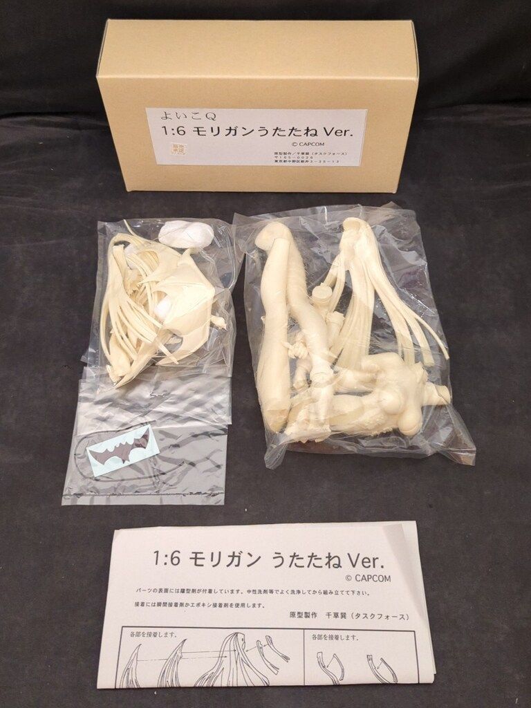 よいこQ 1/6スケールレジンキャストキット 原型 千草巽 モリガン