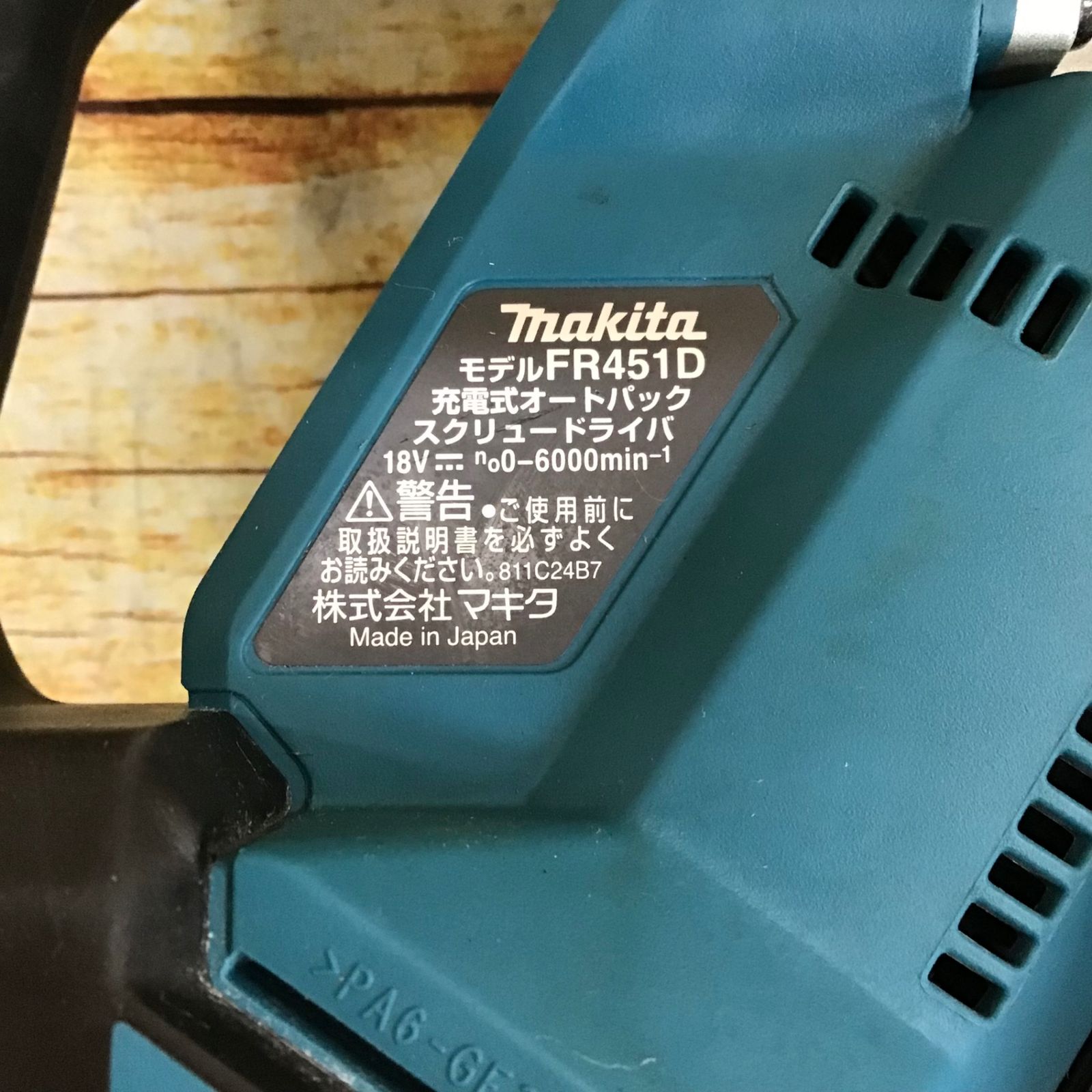 ☆マキタ(makita) コードレスオートパックスクリュードライバー ☆マキタ(makita) コードレスオートパックスクリュードライバー