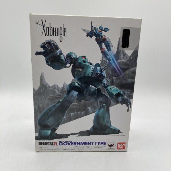 BANDAI - BANDAI バンダイ/WMガバメントタイプ(ティンプ機)【戦闘メカ ザブングル】/HI-L R/Sランク/04【中古】 Amazon.co.jp: TAMASHII NATIONS HI-METAL R 戦闘メカ