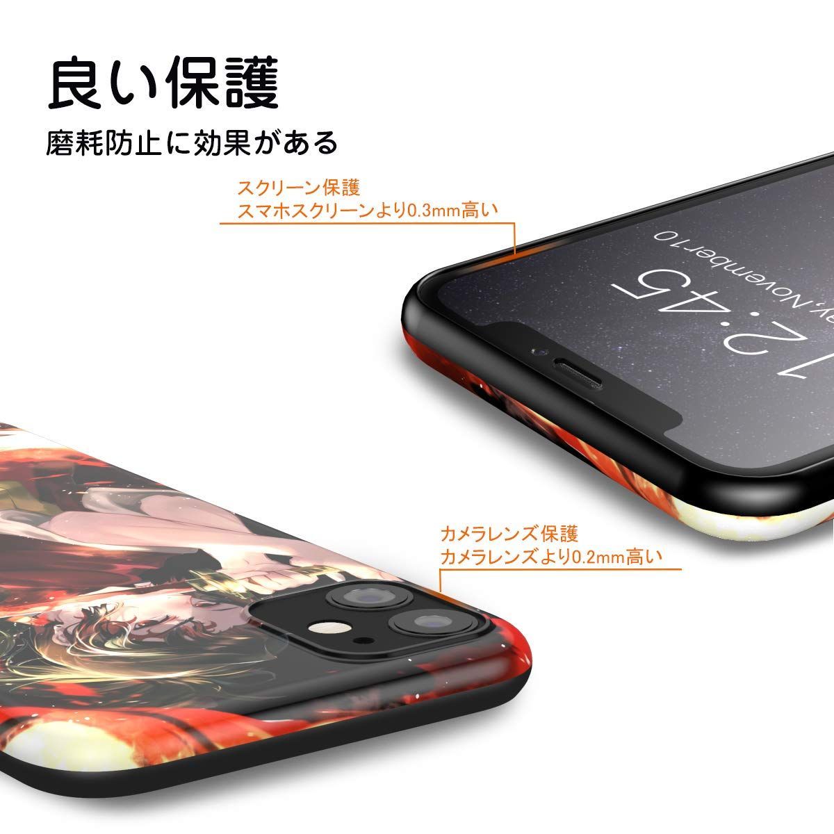 公式サイト 【鬼滅の刃】iPhoneケース 強化ガラスiPhoneケース 胡蝶 