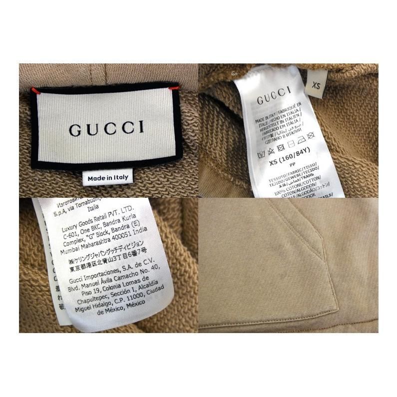 グッチ GUCCI ウェブ＆GUCCI ラベル付き ハーフジップ プルオーバー