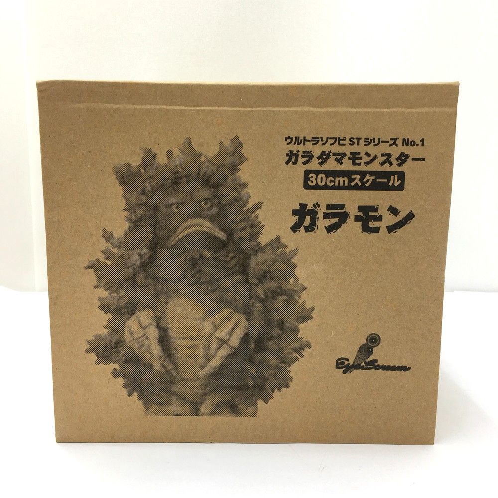 ガラモン 30cmスケール