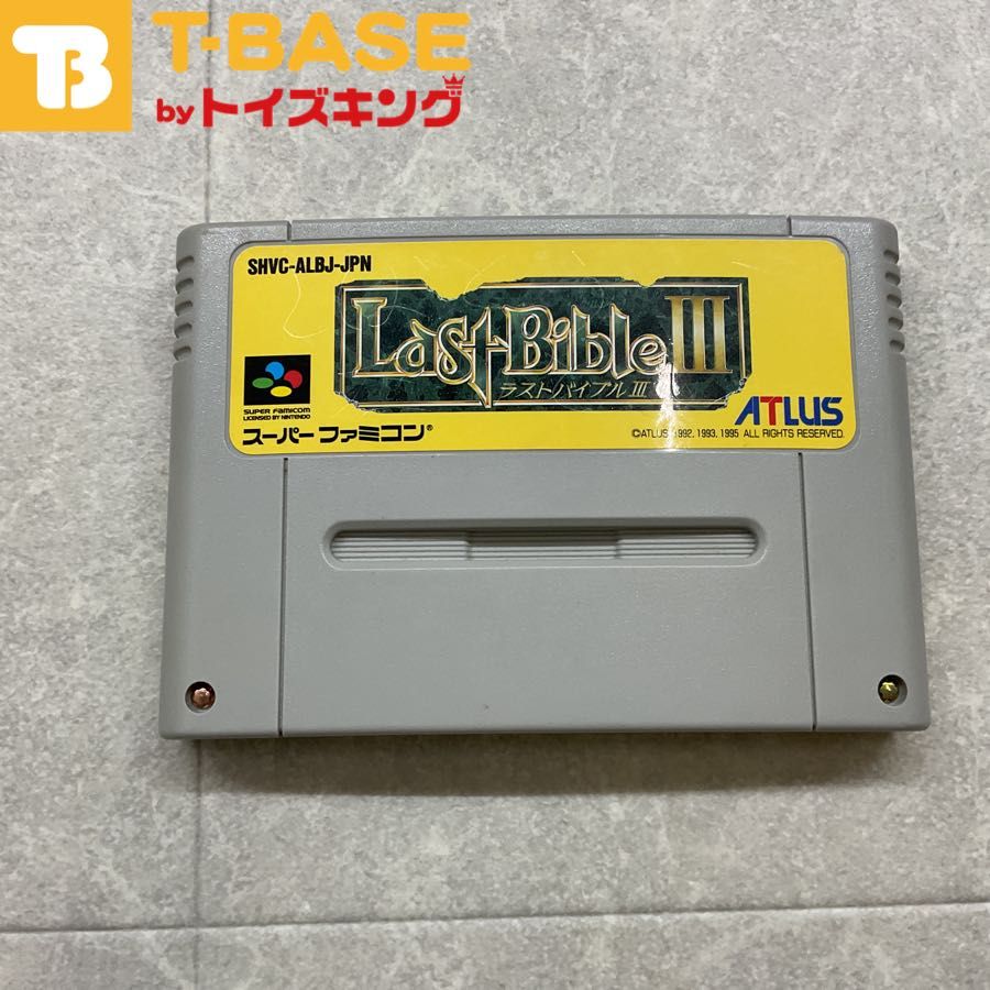 スーパーファミコン/スーファミ/SFC ラストバイブルⅢ カセット